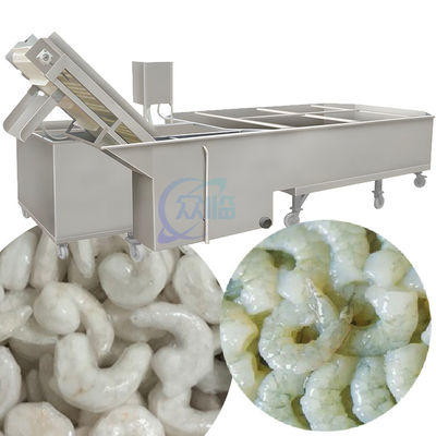 Bon prix Machine de transformation du poisson congelé 380V 50Hz en acier inoxydable 304 en ligne